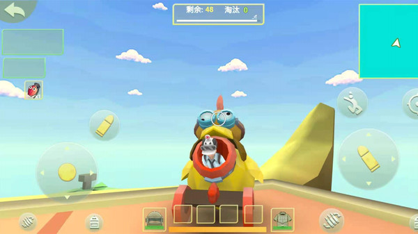 奇葩吃鸡派对小游戏下载安装最新版图4: