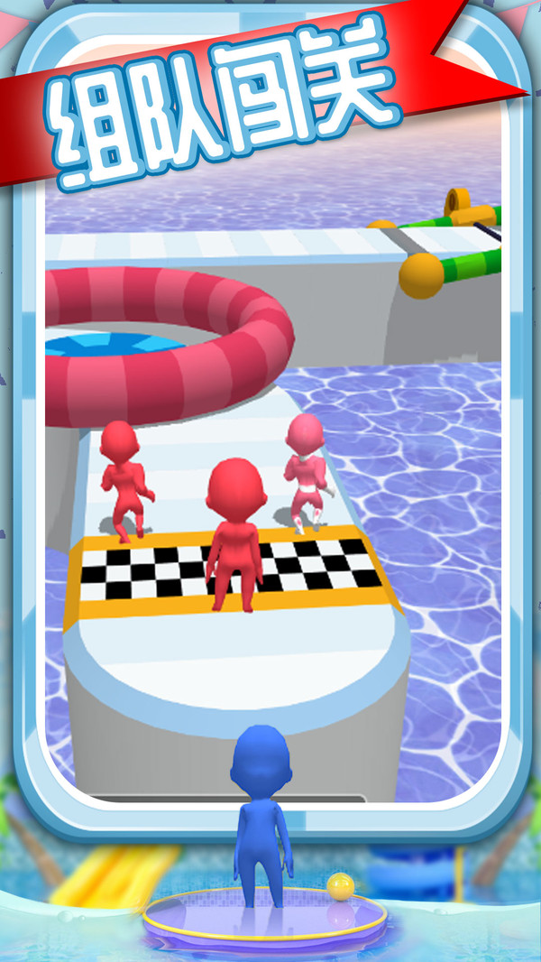 迷你水上冲浪游戏安卓版图1: