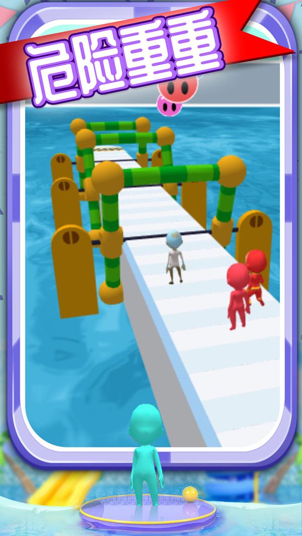 迷你水上冲浪游戏安卓版图3: