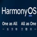 华为Mate30鸿蒙HarmonyOS 2.0.0.127系统正式版更新