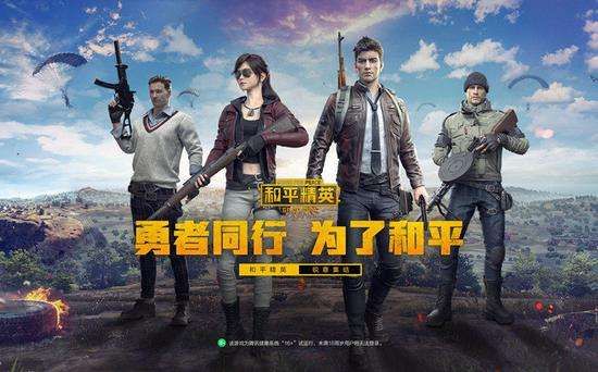 和平精英反重力摩托车刷新点在哪（反重力摩托车G39刷新点位置大全）