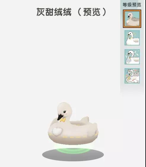 迷你世界灰甜绒绒曦光绘梦激活码大全（灰甜绒绒曦光绘梦激活码永久重复使用）