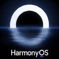 华为鸿蒙 HarmonyOS 2 首批正式版升级