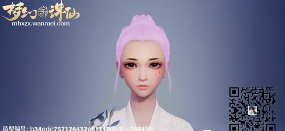 梦幻新诛仙捏脸数据分享（捏脸数据男女大全）