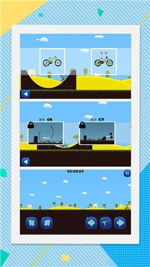 火柴人疯狂自行车游戏图3