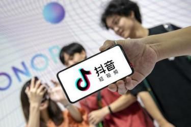 抖音流量异常提示是什么意思（流量异常提示含义介绍）