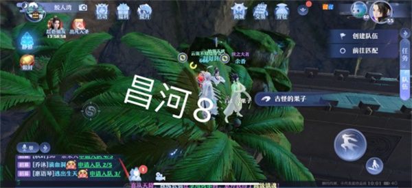 梦幻新诛仙探灵昌合城位置攻略（昌合城灵妖妖位置大全）