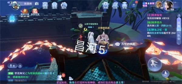 梦幻新诛仙探灵昌合城位置攻略（昌合城灵妖妖位置大全）