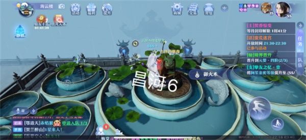 梦幻新诛仙探灵昌合城位置攻略（昌合城灵妖妖位置大全）