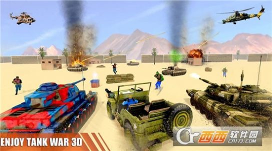 陆军坦克装甲游戏最新安卓版图1: