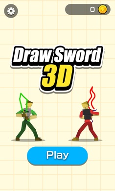 画剑决斗3D游戏安卓最新版图3: