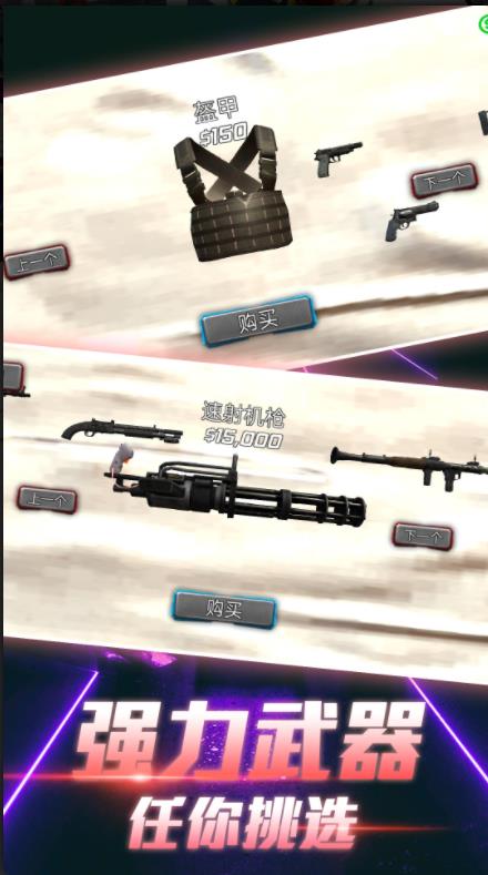 机甲沙盒模拟器游戏中文版图1: