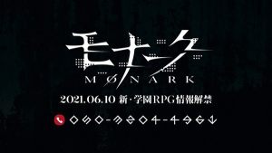 Monark游戏中文手机版图片1