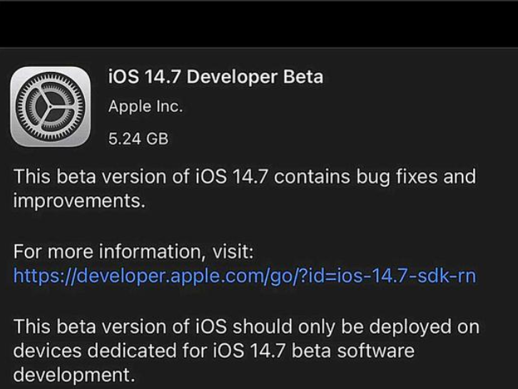 苹果iOS14.7 Beta2描述文件官方正式版更新图4: