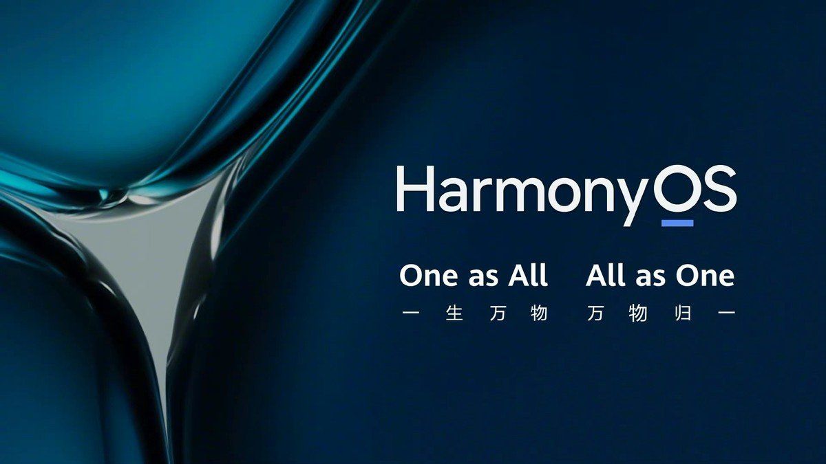 鸿蒙os6月2日直播回放地址入口：华为HarmonyOS 2系统发布会内容大全[多图]图片2