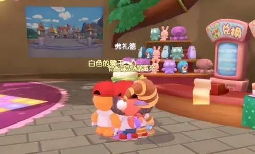 摩尔庄园手游爱心礼堂在哪里（克劳神父爱心礼堂位置介绍）