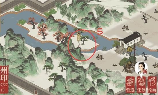 江南百景图徽州府开荒攻略合集（徽州府完美开荒流程）