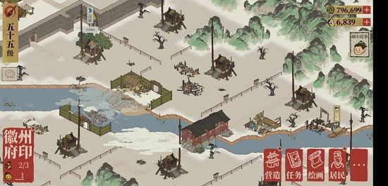 江南百景图徽州府开荒攻略合集（徽州府完美开荒流程）