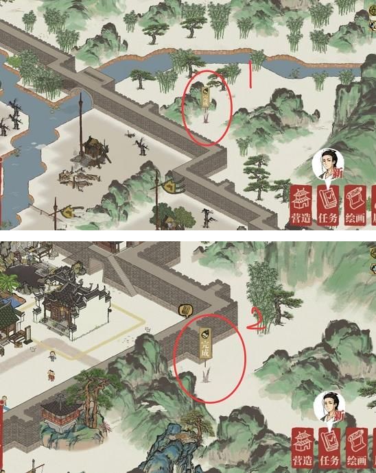 江南百景图徽州府开荒攻略合集（徽州府完美开荒流程）