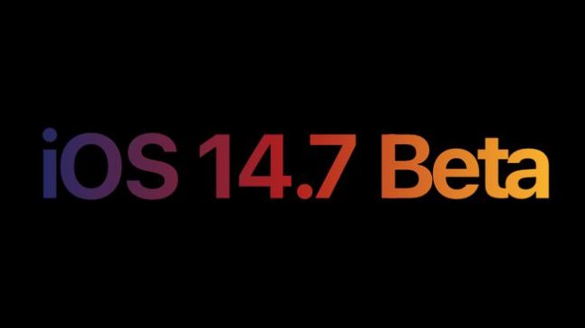 iPadOS 14.7开发者预览版Beta4描述文件正式版更新安装图1: