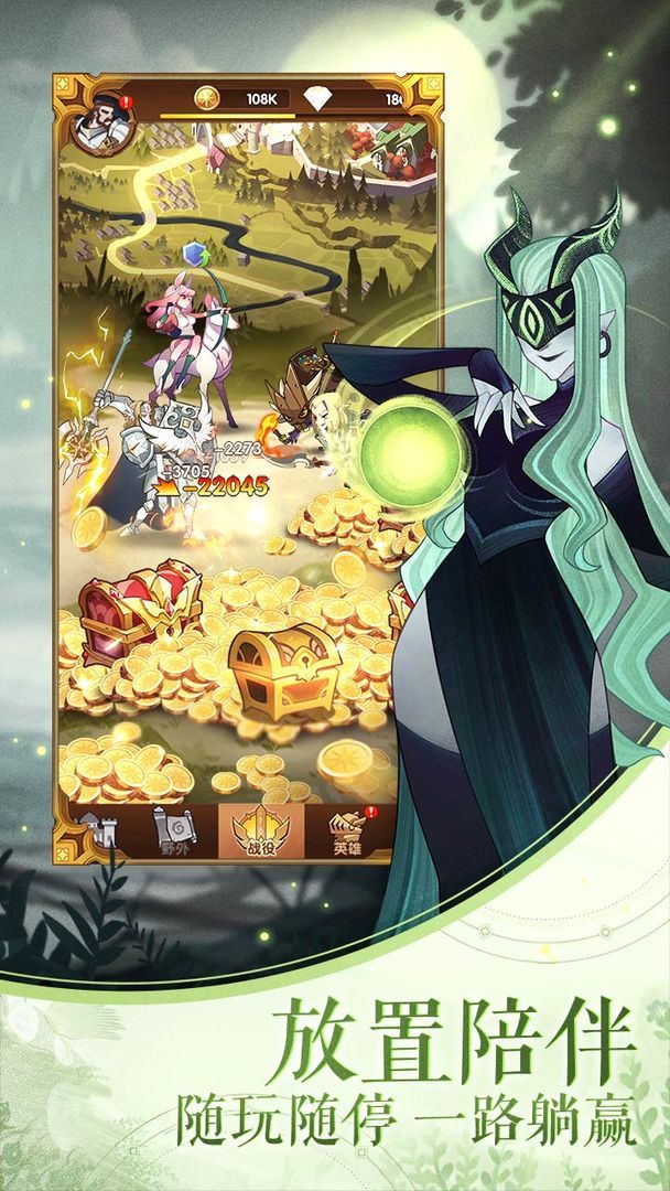 剑与远征瓦尔克试炼之地攻略（废土镖客瓦尔克赏金试炼之地通关阵容图）