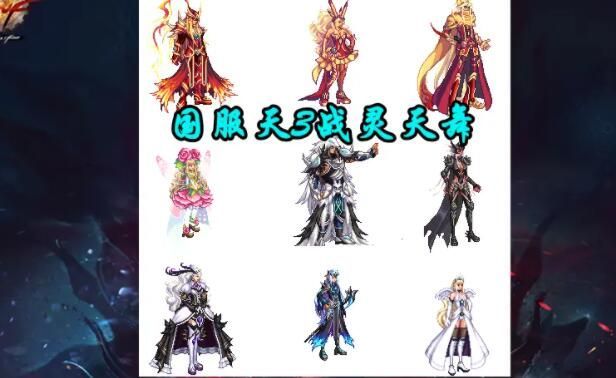 dnf周年庆时间2021奖励领取地址（13周年庆奖励领取入口）
