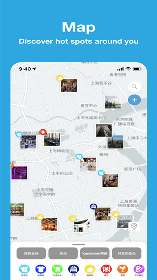 看地图kandidate软件中文安卓版图2: