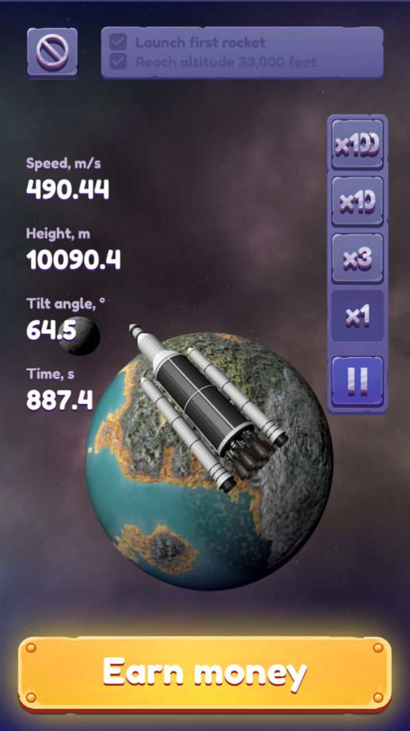 太空探索模拟器游戏手机版安卓版图片1