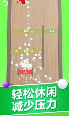 球球碰撞大师游戏安卓版图片1