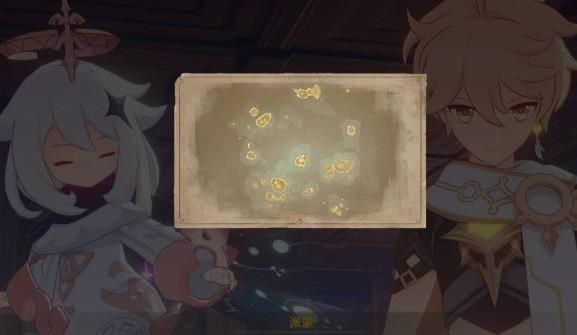 原神金苹果群岛怎么下船（金苹果群岛下船方法）