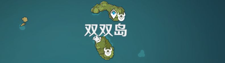 原神回声海螺在哪（回声海螺全部位置坐标一览）