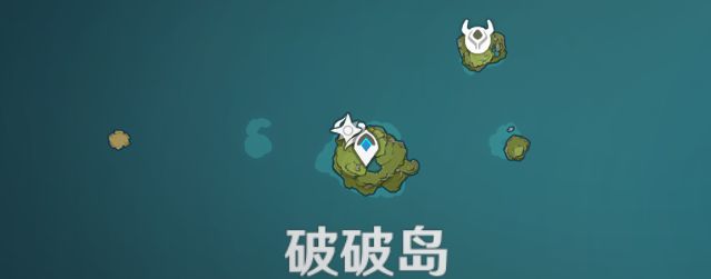 原神1.6怎么下船（1.6所有海岛下船通用方法）