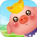 阳光养猪场极速版红包版app v2.0.4