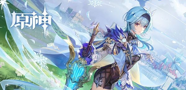 原神金苹果群岛宝箱位置在哪（金苹果群岛宝箱位置分布图）