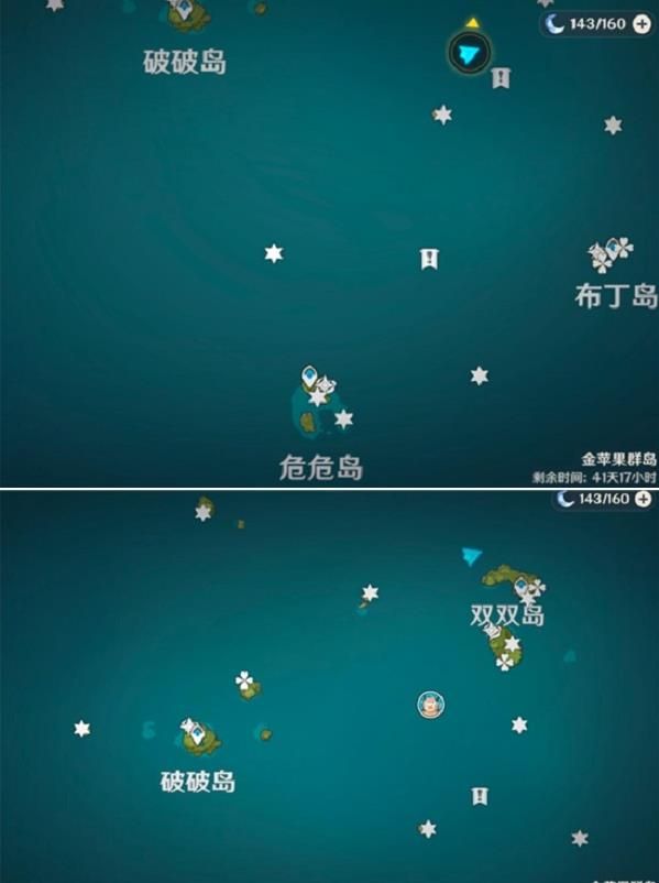 原神金苹果群岛宝箱位置在哪（金苹果群岛宝箱位置分布图）