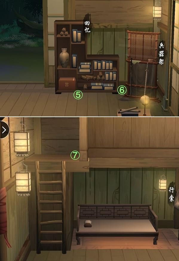 江湖悠悠追忆之物彩蛋在哪（7个追忆之物彩蛋位置大全）