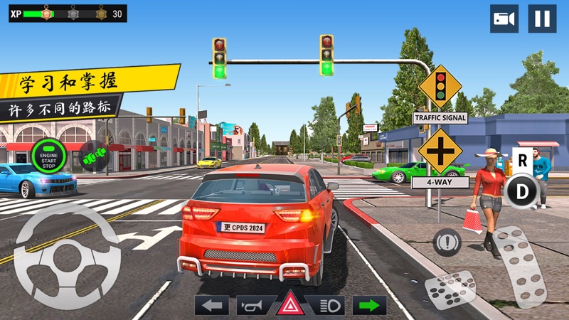 汽车驾驶学校2021游戏安卓版图2: