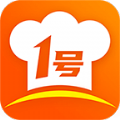 1号美食菜谱App