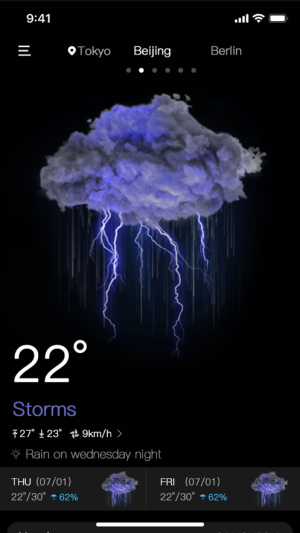 实时准确的天气app图4