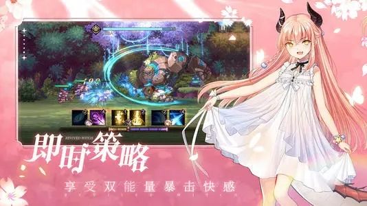 复苏的魔女ex角色怎么获得（ex角色获得方法一览）