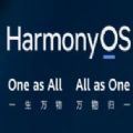 Mate40/Pro/RS鸿蒙HarmonyOS补丁包
