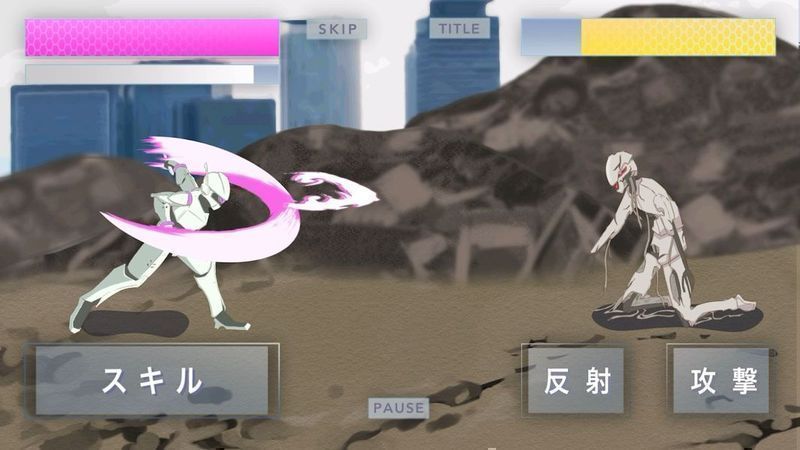 城市中的紫水晶游戏中文版安卓版图1: