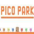 Pico park游戲