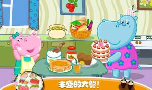 佩皮生活日本料理游戏安卓版最新版图片1