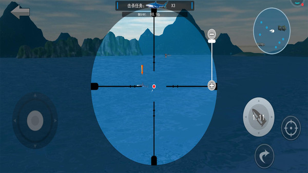 鲨鱼模拟狙击游戏官方安卓版图1: