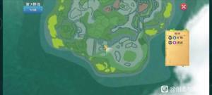 创造与魔法阳光岛钓鱼位置大全：最新版本阳光岛资源分布图图片3