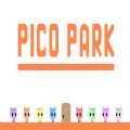 pico公园官方版