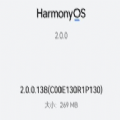 荣耀30Pro+鸿蒙HarmonyOS 2.0.145