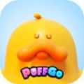 PUFF GO游戏官方安卓版 v1.0.3