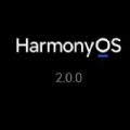 华为mate30pro鸿蒙HarmonyOS 2.0.0.1